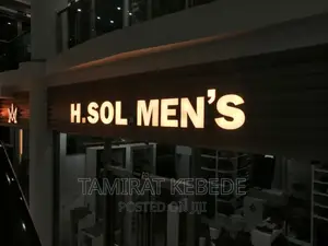 Digital Advertising