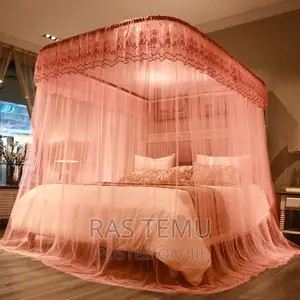 አጎበር (Mosquito Net)