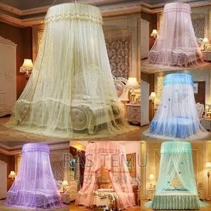Mosquito Net (አጎበር)