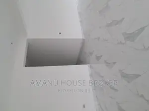 አስቸኳይ የሚከራይ ቢሮ