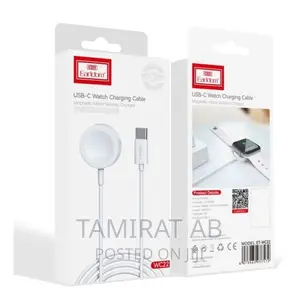 Earldom Smart Watch Wireless Charging Cable - (ET-WC22)