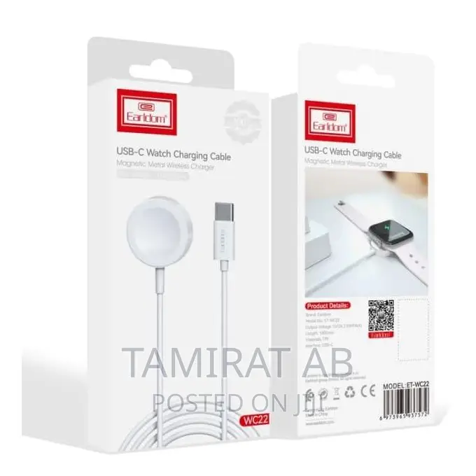Earldom Smart Watch Wireless Charging Cable - (ET-WC22)
