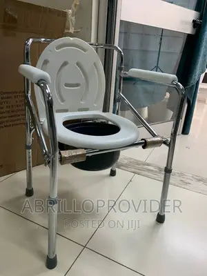 SMARTCARE Portable Height Adjustable Commode Chair W\TOILET