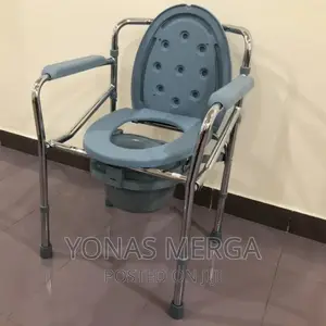 Commode Toilet/Potty/Chair for Hip and Knee Pain Sufferers