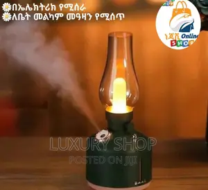 Rechargeable Vintage Lamp Humidifier