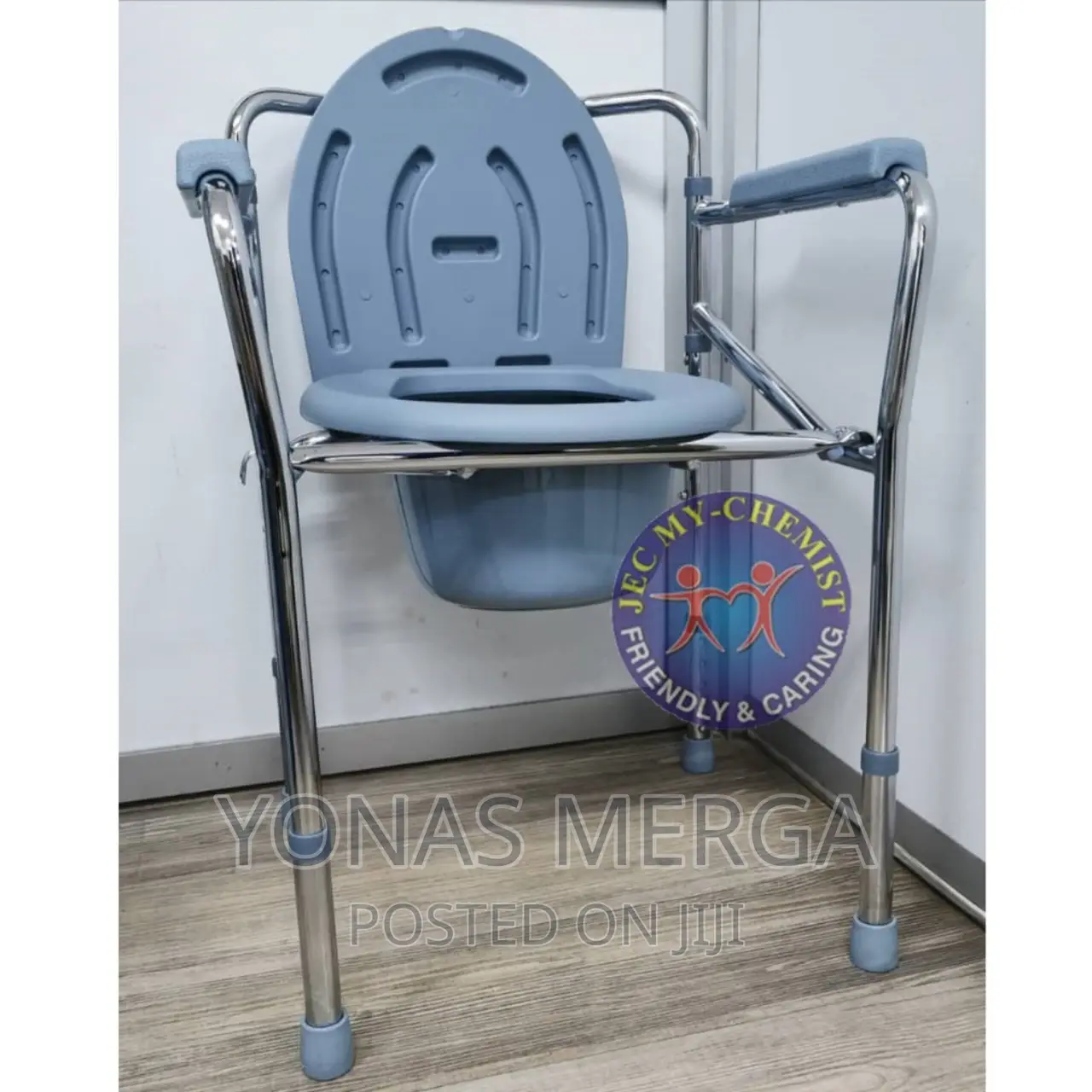 Shower/Toilet Chair Surgical Height Adjustable Commode Chair