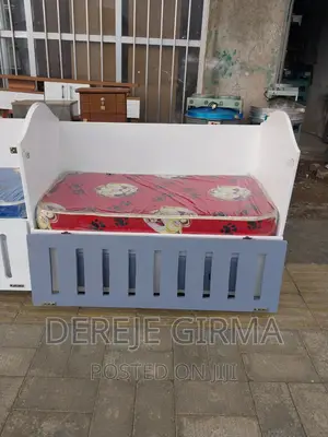 1,20cm Be 90cm የልጅ አልጋዎች ከነ ፍራሹ