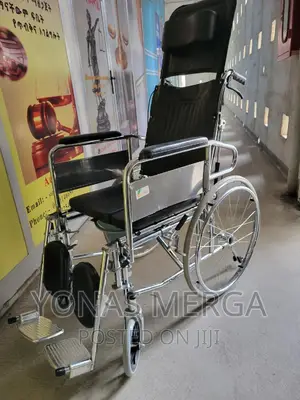 Sure-Guard Standard Wheelchair for Adult Mede Move Deluxe