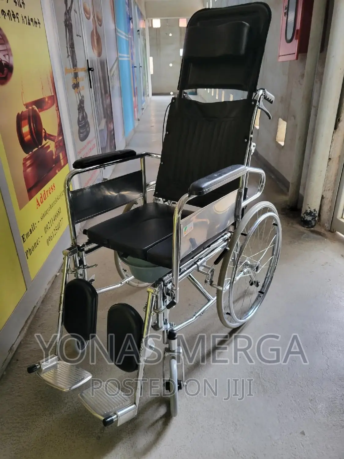 Sure-Guard Standard Wheelchair for Adult Mede Move Deluxe