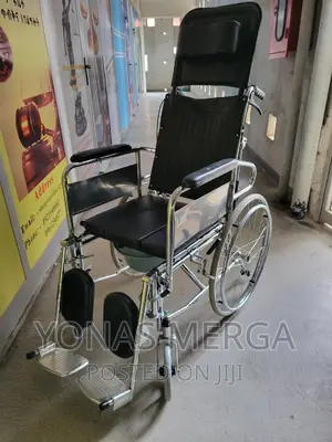 Sure-Guard Standard Wheelchair for Adult Mede Move Deluxe
