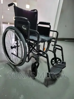 Used Wheelchair Is a Reliable and Durable Mobility Aid