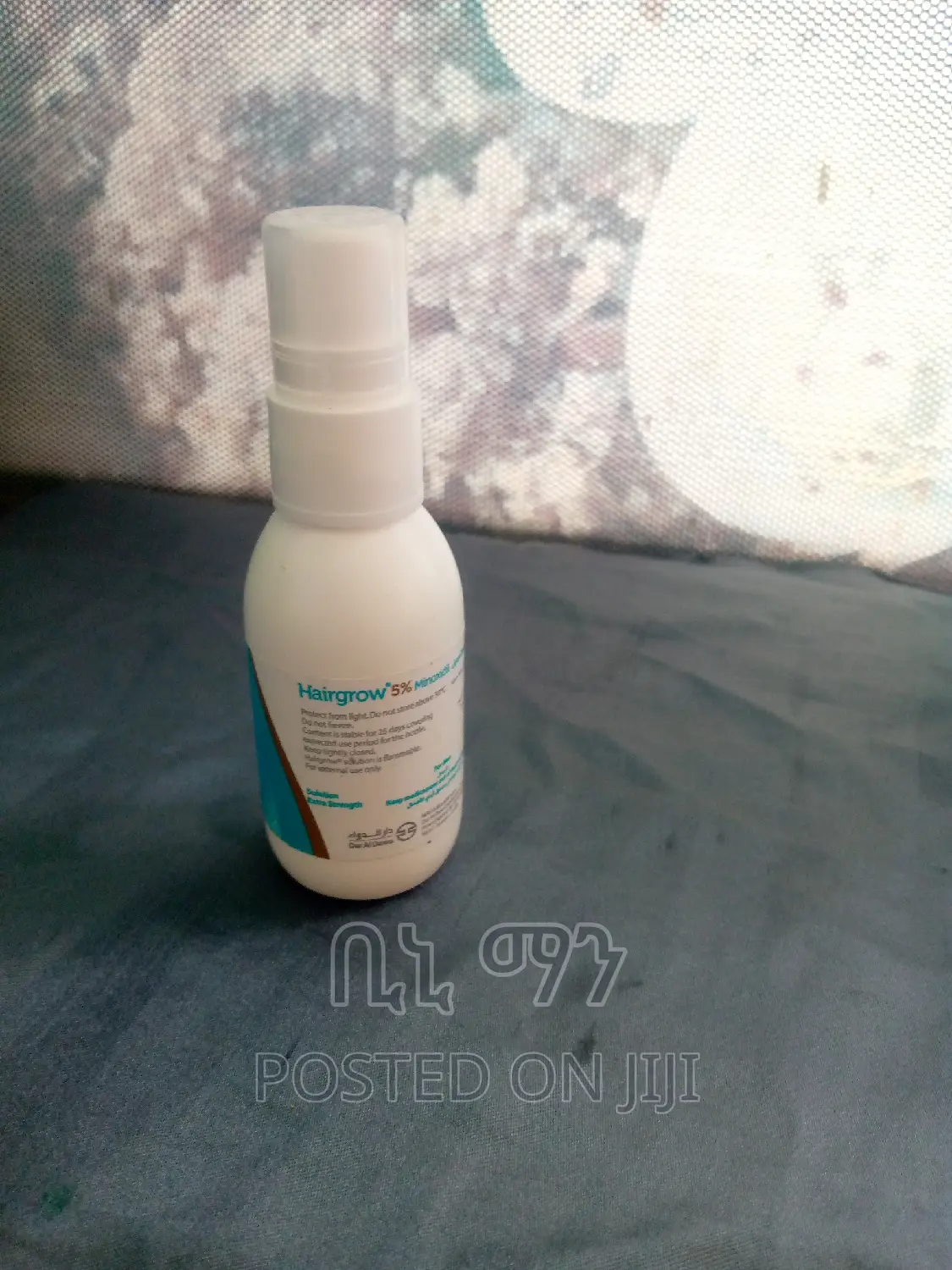 Hair Grow 5% Minoxidil