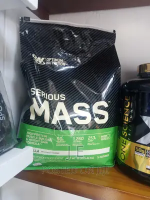 Serious Mass 5.44kg