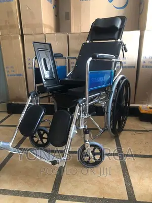 -*Reclining Commode Wheelchair*+Medx Reclining Wheelchair