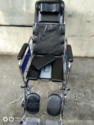 Reclining Commode Chair Wholesale/Bulk Order With Discount