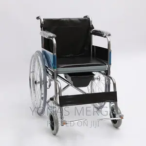 Medical Commode Folding Wheelchair,Automation Mobile Toilet