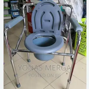 Drop Arm Commode_ Made Out of Durable,Lightweight Aluminium