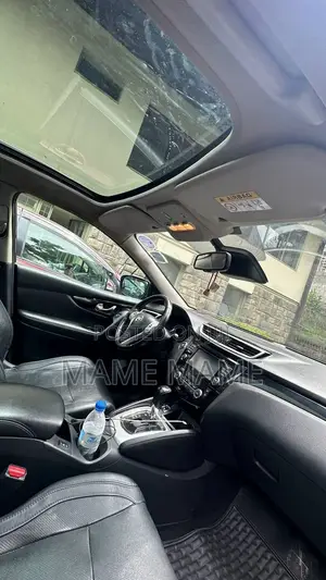 Nissan Qashqai 2017 Gray
