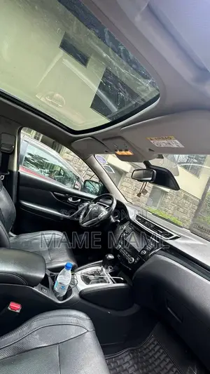 Nissan Qashqai 2017 Gray