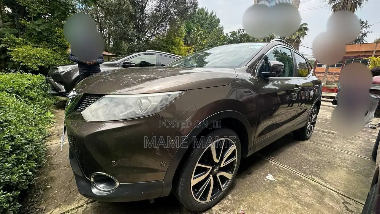 Nissan Qashqai 2017 Gray