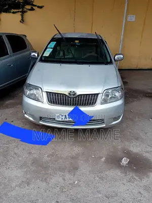 Toyota Corolla 2005 Silver