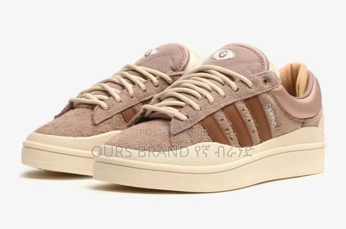 Adidas Campus Bad Bunny Chalky Brown Shoes
