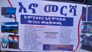 Anno Mersha Computer Phones Repair Center