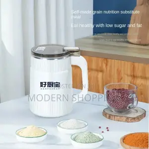 Inima Japan Coffee Grinder