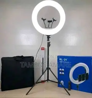 21 Inch Ring Light