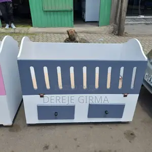 1,20cm *60cm የልጅ አልጋ