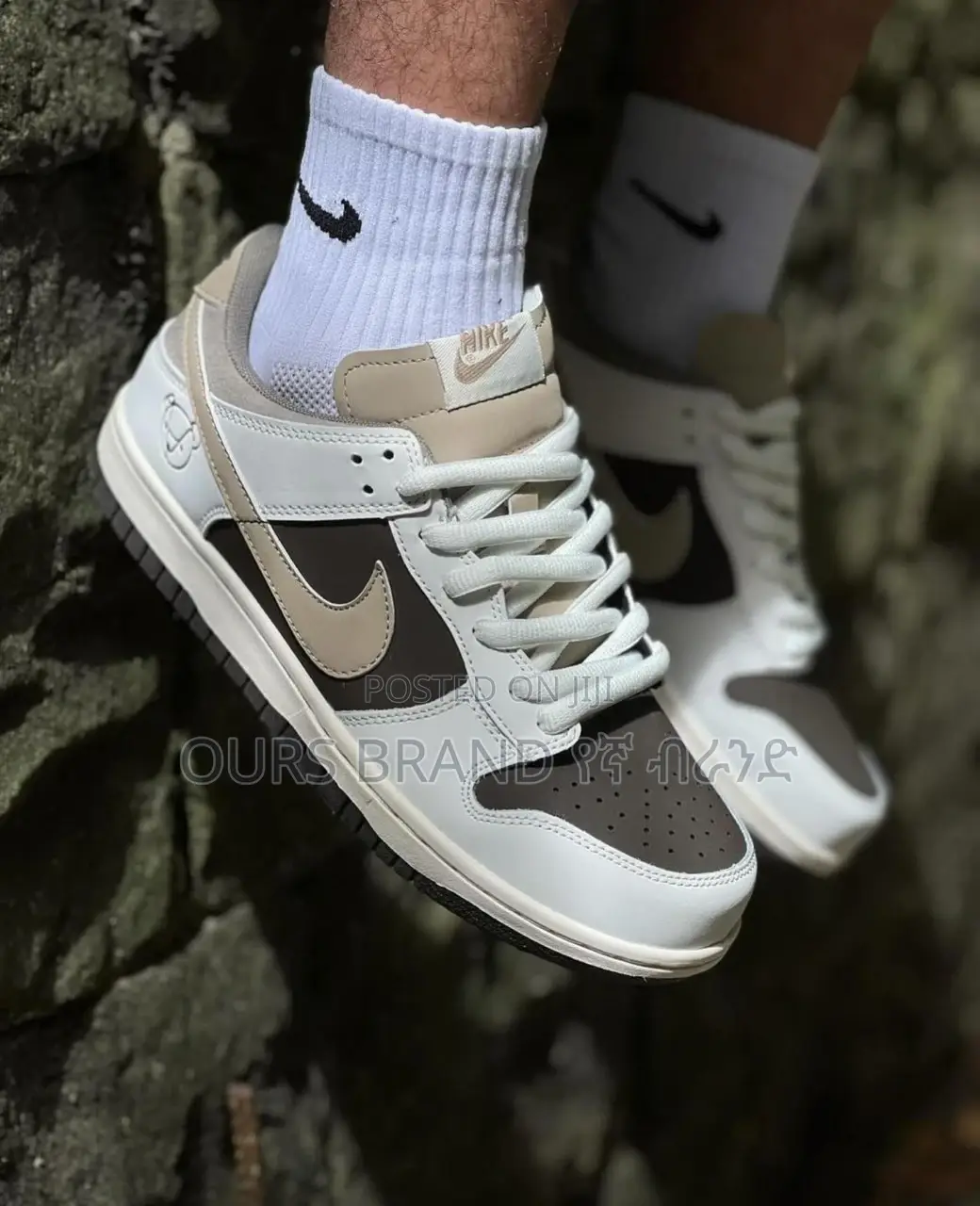 Nike Sb Dunk Low Steamboy Ost Master Quality