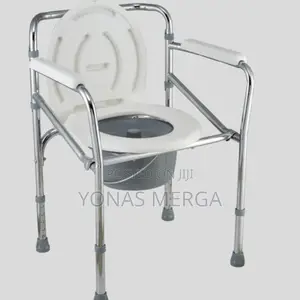 Commodes for Adults Aadjustable, Safety Rail, Shower Chair