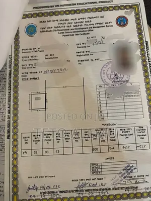 የሚሸጥ ቦታ አያት ገብርኤል ኮንዶሚኒየም አካባቢ ዋና አስፓልት