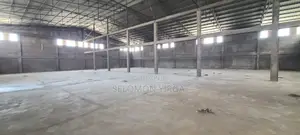 There Is a Warehouse