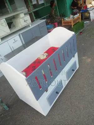 የልጅ አልጋ/Childrens Bed