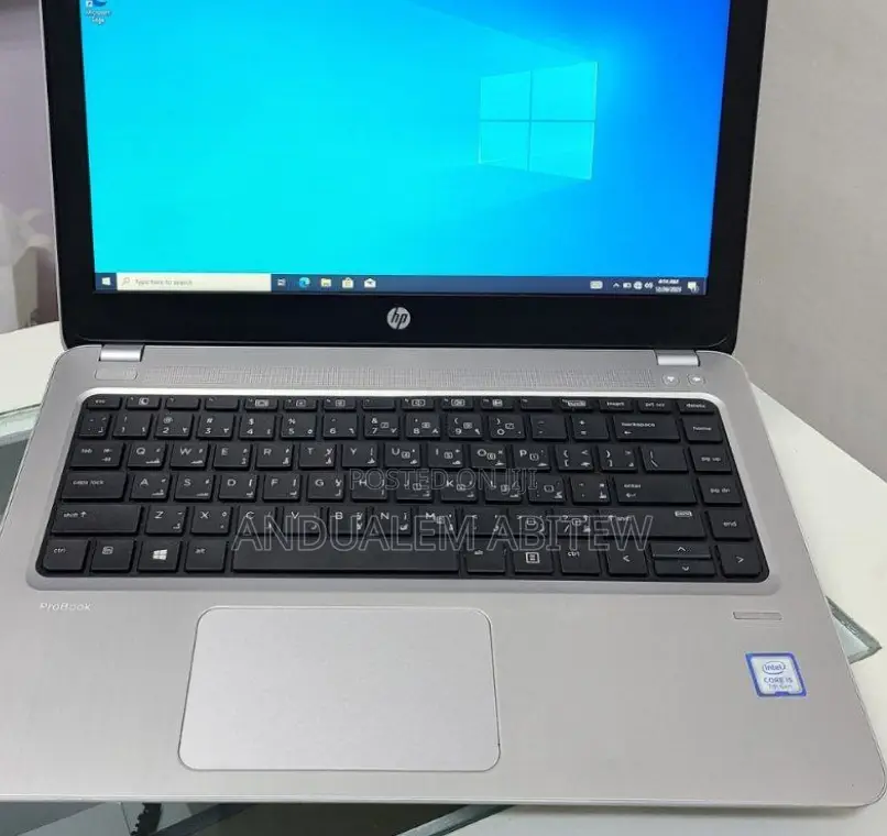 New Laptop HP ProBook 430 G4 8GB Intel Core I5 HDD 1T