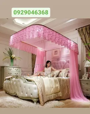 ዘመናዊ አጎበር/Mosqutio Net