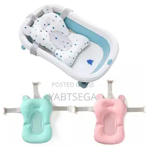 Baby Bath Mat
