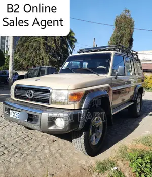 Toyota Land Cruiser 2021 Gold
