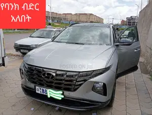 Hyundai Tucson 2022 Silver