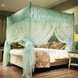 ዘመናዊ አጎበር(Mosqutio Net)