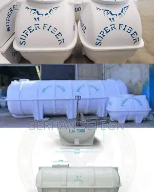 Super Water Tanker ሱፐር የውሀ ሮቶ