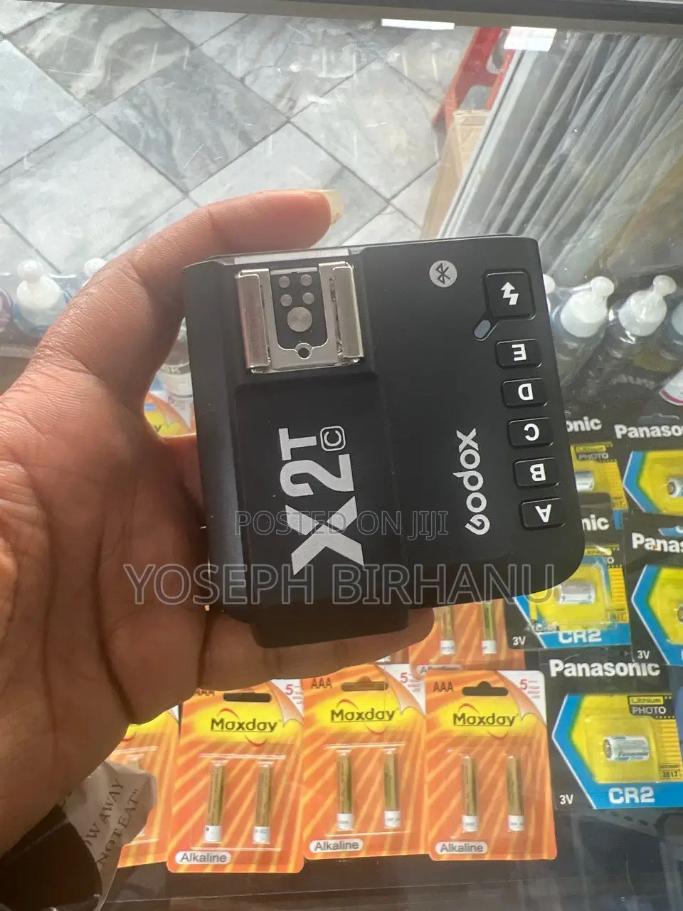 X2 Trigger For Cannon