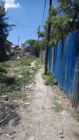 የማሸጥ ቦታ ጎሮ ጤና ጣቢያ