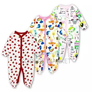 Ocean Baby 8 PCS Set Cloth