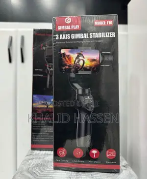 Gimbal Camera