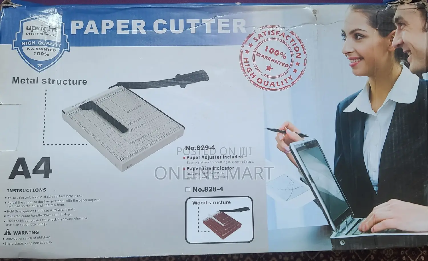 Paper Cutter