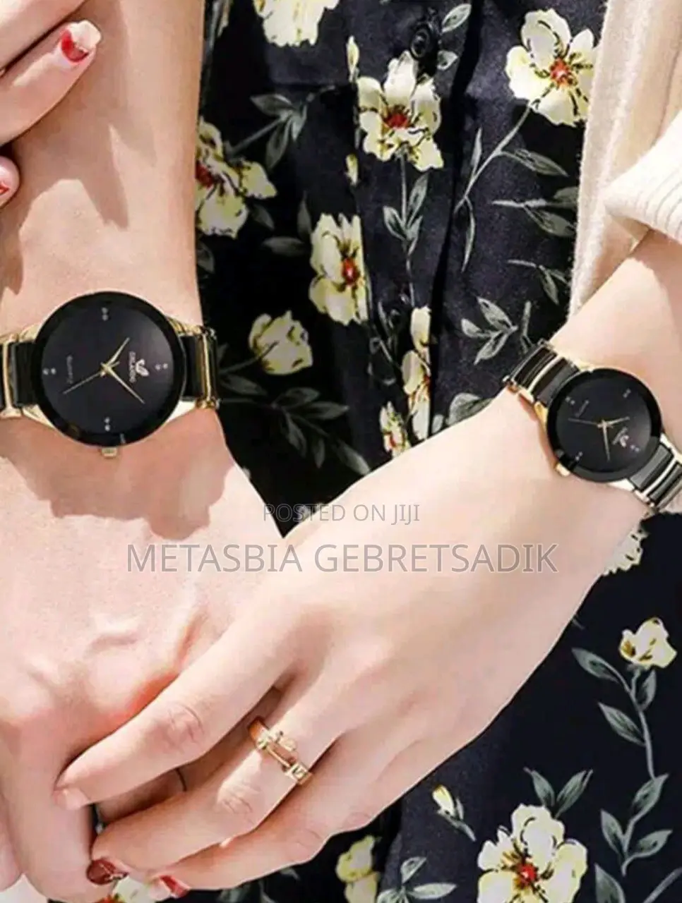Couples Watch