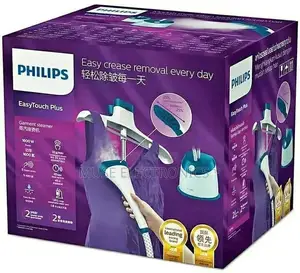 Philips Garment Steamer