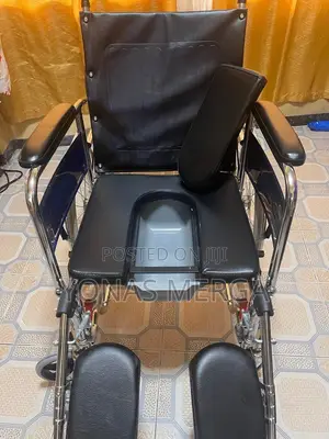 RECLINING COMMODE CHAIR!!BrandnewHigh Quality
Heavy Duty